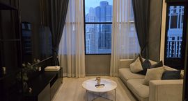 Available Units at Knightsbridge Prime Sathorn