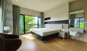 2 Bedrooms Condo for sale in Phra Khanong Nuea, Bangkok Noble Reveal