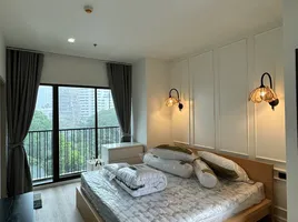 2 Bedroom Condo for rent at Noble Refine, Khlong Tan