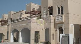 Available Units at Al Salam