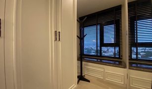 2 Bedrooms Condo for sale in Thung Wat Don, Bangkok Knightsbridge Prime Sathorn