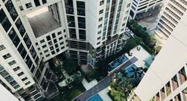 Доступные квартиры в Belle Grand Rama 9