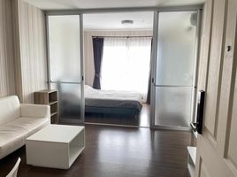 1 Schlafzimmer Appartement zu vermieten im Baan Kiang Fah, Nong Kae