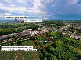  Grundstück zu verkaufen in Mueang Nakhon Ratchasima, Nakhon Ratchasima, Khok Kruat, Mueang Nakhon Ratchasima