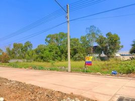  Land for sale in Pathum Thani, Lat Sawai, Lam Luk Ka, Pathum Thani