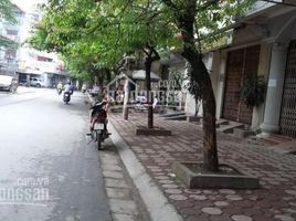 Studio House for sale in Truong Dinh Plaza, Tan Mai, Giap Bat