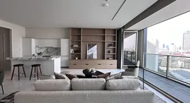 Four Seasons Private Residences 在售单元