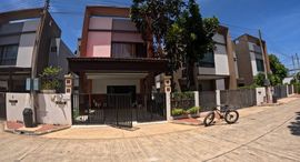 Доступные квартиры в The 9 Khao Tao