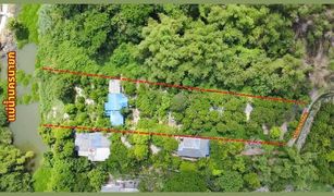 N/A Land for sale in Tha Sai, Nakhon Nayok 