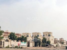  भूमि for sale at Shakhbout City, Baniyas East