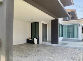 4 Bedroom House for sale in Khon Kaen Airport, Ban Pet, Nai Mueang