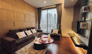 1 Bedroom Condo for sale in Khlong Tan Nuea, Bangkok Quattro By Sansiri