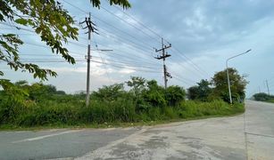 N/A Land for sale in Nong I Run, Pattaya 