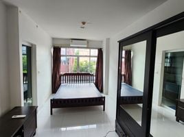 Studio Condo for sale at Ease Ratchada, Chantharakasem