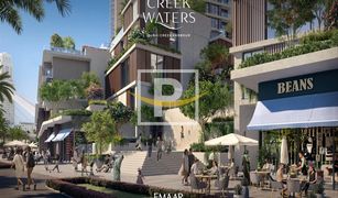 1 Bedroom Apartment for sale in Creek Beach, Dubai Creek Waters