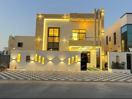 5 बेडरूम मकान for sale at Al Yasmeen 1, Al Yasmeen