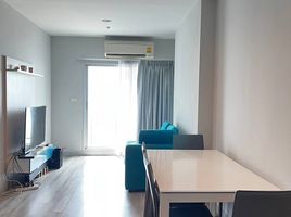 2 Bedroom Apartment for sale at Centric Sea, Nong Prue