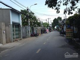 Studio House for sale in Hiep Thanh, District 12, Hiep Thanh