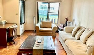1 Bedroom Condo for sale in Khlong Toei Nuea, Bangkok La Residenza