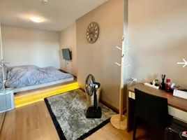 1 Bedroom Condo for sale at Supalai Park Ekkamai-Thonglor, Bang Kapi