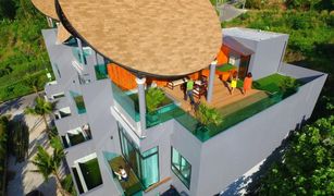 2 chambres Maison de ville a vendre à Patong, Phuket Bukit Pool Villa