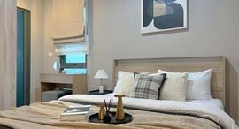 Available Units at Metro Sky Prachachuen