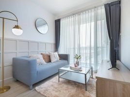 1 Schlafzimmer Appartement zu verkaufen im City Room Ratchada-Suthisan, Din Daeng, Din Daeng