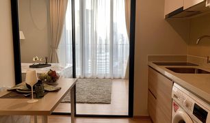 1 Bedroom Condo for sale in Khlong Tan Nuea, Bangkok Noble Around Sukhumvit 33