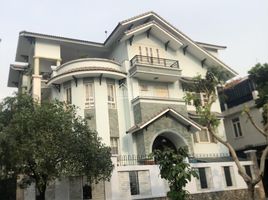 Studio House for sale in Binh An, District 2, Binh An