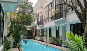 曼谷 Phra Khanong Veranda Ville Sukhumvit 38 4 卧室 屋 售 