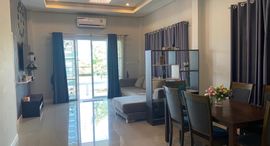 Available Units at ฟูลริช แอสเซท