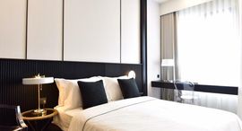 Available Units at KnightsBridge Prime Ratchayothin