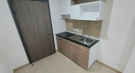 Доступные квартиры в Supalai Loft Prajadhipok - Wongwian Yai