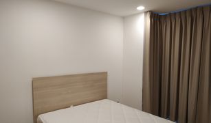 2 Bedrooms Condo for sale in Saphan Song, Bangkok Wynn Chokchai 4