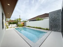 ขายวิลล่า 3 ห้องนอน ในโครงการ บ้านสวนเนรมิต 5, ศรีสุนทร, ถลาง, ภูเก็ต