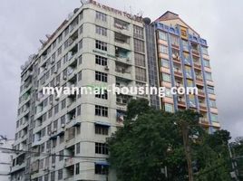 3 Bedroom House for rent in Western District (Downtown), Yangon, Mayangone, Western District (Downtown)