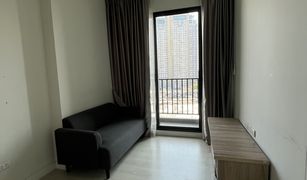 ขายคอนโด 1 ห้องนอน ใน บางกะปิ, กรุงเทพมหานคร เดอะ นิช ไพรด์ ทองหล่อ-เพชรบุรี