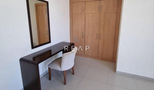 1 Bedroom Apartment for sale in Syann Park, Dubai Lincoln Park A