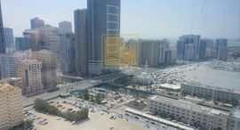 Доступные квартиры в Al Khan Corniche