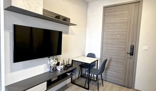 1 chambre Condominium a vendre à Bang Sue, Bangkok The Privacy Taopoon Interchange