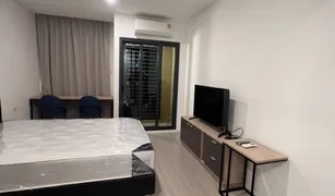 Studio Wohnung zu verkaufen in Chomphon, Bangkok Denim Jatujak