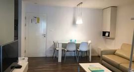 Available Units at The Room Sukhumvit 79