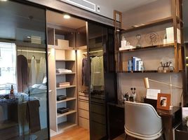 1 Schlafzimmer Wohnung zu verkaufen im Ideo Q Sukhumvit 36, Khlong Tan, Khlong Toei