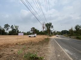  Land for sale in Non Hom, Mueang Prachin Buri, Non Hom