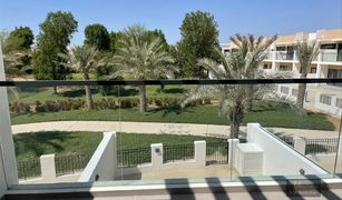 4 Bedrooms Villa for sale in NAIA Golf Terrace at Akoya, Dubai Park Residences 4