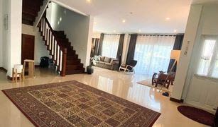 5 Bedrooms House for sale in Ton Pao, Chiang Mai Wararom Charoenmuang