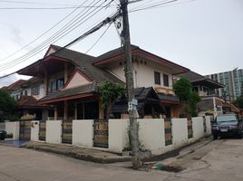 3 Bedroom House for rent at Mu Ban Kunpet, Ram Inthra