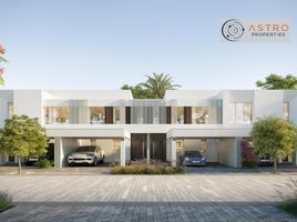 4 Bedroom Townhouse for sale at Talia, Juniper, DAMAC Hills 2 (Akoya)