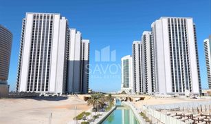 1 Bedroom Apartment for sale in Shams Abu Dhabi, Abu Dhabi The Bridges