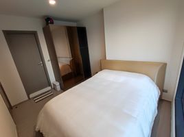 1 Bedroom Condo for rent at Life Asoke Hype, Makkasan